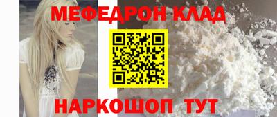 гашишное масло Донской