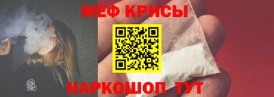 гашишное масло Донской