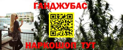 MDMA Донецк