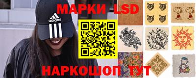 MDMA Донецк
