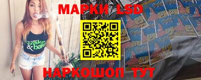 MDMA Донецк