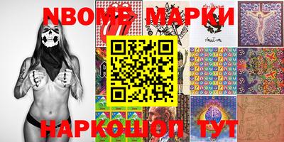 гашишное масло Донской