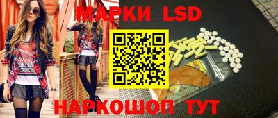 гашишное масло Донской