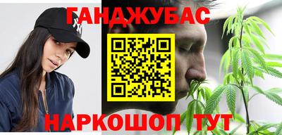 а пвп мука Дубна