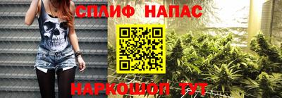 гашишное масло Донской