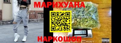 MDMA Донецк