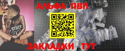 MDMA Донецк