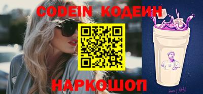 MDMA Донецк