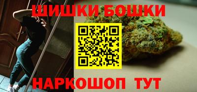 MDMA Донецк