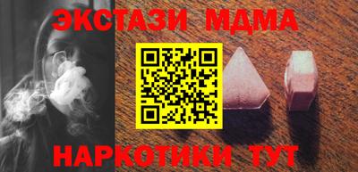 а пвп мука Дубна