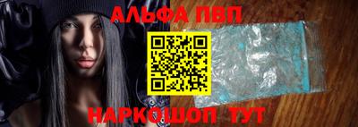 гашишное масло Донской