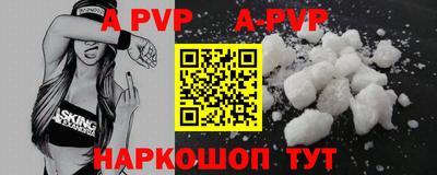 гашишное масло Донской