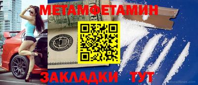 гашишное масло Донской