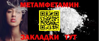 гашишное масло Донской