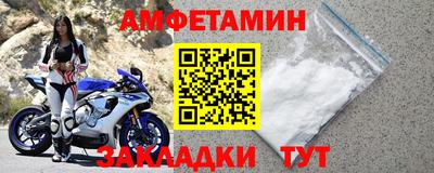 а пвп мука Дубна
