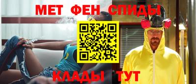 а пвп мука Дубна