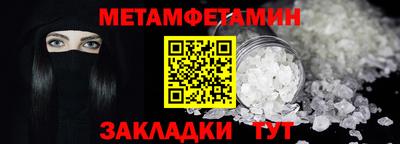 гашишное масло Донской