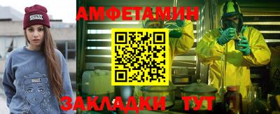 а пвп мука Дубна
