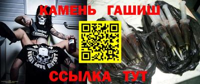 MDMA Донецк