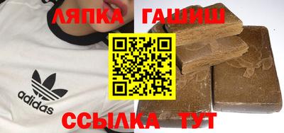 MDMA Донецк