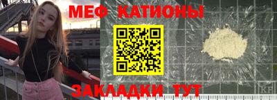 гашишное масло Донской
