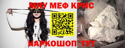 а пвп мука Дубна